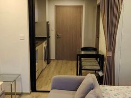 Studio Condo for rent at Maestro 14 Siam - Ratchathewi, Thanon Phet Buri