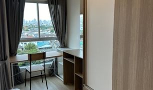 1 Bedroom Condo for sale in Ban Chang Lo, Bangkok Lumpini Ville Charan - Fai Chai