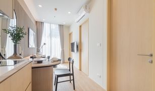 1 chambre Condominium a vendre à Khlong Tan Nuea, Bangkok Noble State 39