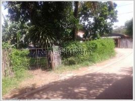 3 Schlafzimmer Haus zu verkaufen in Sikhottabong, Vientiane, Sikhottabong