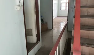 2 Bedrooms Whole Building for sale in Bang Rak, Bangkok 