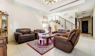 4 Bedrooms Villa for sale in Reem Community, Dubai Mira 4