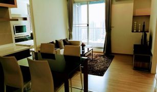 2 Bedrooms Condo for sale in Phra Khanong, Bangkok Rhythm Sukhumvit 50