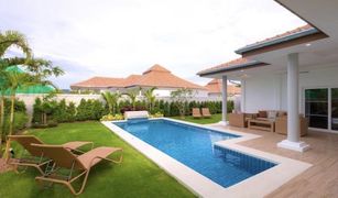3 chambres Villa a vendre à Thap Tai, Hua Hin Mali Prestige