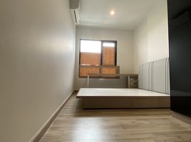 1 Schlafzimmer Wohnung zu verkaufen im Niche Mono Sukhumvit - Bearing, Samrong Nuea
