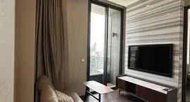 Доступные квартиры в The Esse Sukhumvit 36