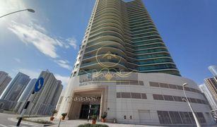 2 Bedrooms Apartment for sale in Shams Abu Dhabi, Abu Dhabi Beach Towers