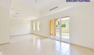 2 Bedrooms Villa for sale in Mirador La Coleccion, Dubai Palmera 1