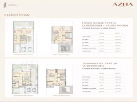 3 Bedroom Villa for sale at AZHA Community, Paradise Lakes Towers, Emirates City, Ajman