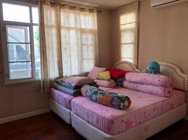 3 Bedroom House for sale at Bangkok Boulevard Ram Intra 2, Ram Inthra, Khan Na Yao