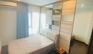1 Bedroom Condo for sale in Khlong Tan Nuea, Bangkok C Ekkamai