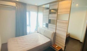 1 chambre Condominium a vendre à Khlong Tan Nuea, Bangkok C Ekkamai