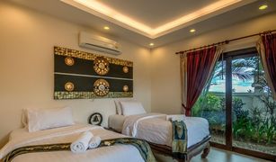 Wang Phong, ဟွာဟင်း Pa Prai Villas and Suites တွင် 24 အိပ်ခန်းများ ဟိုတယ် ရောင်းရန်အတွက်