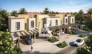 4 Habitaciones Villa en venta en Yas Acres, Abu Dhabi Yas Park Gate