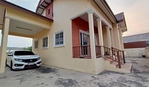 3 Bedrooms House for sale in Uthai, Phra Nakhon Si Ayutthaya BK Lucky Home 1