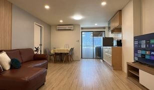 2 chambres Condominium a vendre à Chantharakasem, Bangkok Nue Noble Ratchada-Lat Phrao