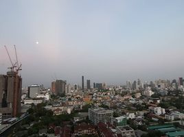 2 спален Кондо на продажу в Supalai Oriental Sukhumvit 39, Khlong Tan Nuea