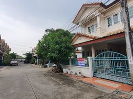 2 Schlafzimmer Villa zu verkaufen in Bang Kruai, Nonthaburi, Mahasawat, Bang Kruai, Nonthaburi, Thailand