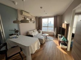 1 Bedroom Condo for rent at U Delight Residence Phatthanakan, Suan Luang, Suan Luang, Bangkok