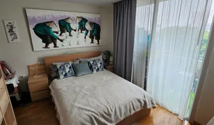 2 chambres Condominium a vendre à Chang Khlan, Chiang Mai Twin Peaks