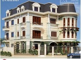 Studio House for sale in Hanoi, Dich Vong, Cau Giay, Hanoi