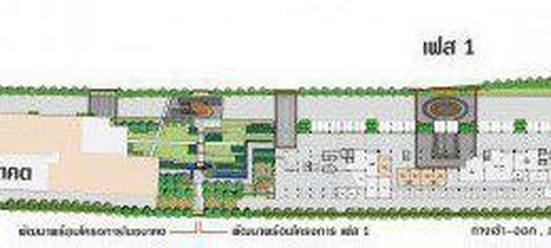 Master Plan of Lumpini Place Rama IX-Ratchada - Photo 1
