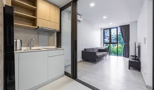 1 chambre Condominium a vendre à Choeng Thale, Phuket Sky Park