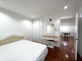 2 Bedroom Apartment for rent at Acadamia Grand Tower, Khlong Tan Nuea, Watthana