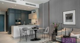 Viviendas disponibles en Wilton Park Residences