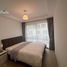 2 बेडरूम अपार्टमेंट for sale at Pacific Bora Bora, Pacific, Al Marjan Island, रास अल खैमाह