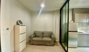 1 Bedroom Condo for sale in Makkasan, Bangkok Life Asoke Rama 9