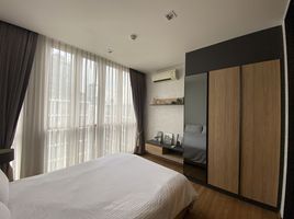 1 Schlafzimmer Appartement zu verkaufen im Hasu Haus, Phra Khanong Nuea