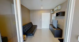 Доступные квартиры в Aspire Sukhumvit 48