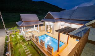 华欣 帕那普兰 Thongsuk Pool Villa Pranburi 3 卧室 别墅 售 