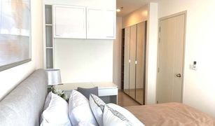 2 Schlafzimmern Wohnung zu verkaufen in Bang Kapi, Bangkok Life Asoke