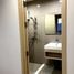 Studio Wohnung zu vermieten im Nue Noble Ngamwongwan, Bang Khen, Mueang Nonthaburi