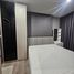 1 Bedroom Apartment for rent at Niche Mono Ramkhamhaeng, Hua Mak, Bang Kapi