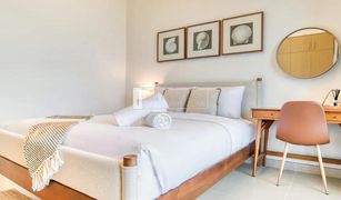 1 Schlafzimmer Appartement zu verkaufen in , Dubai 5242 