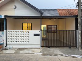 2 Schlafzimmer Reihenhaus zu verkaufen in Rahaeng, Pathum Thani, Rahaeng, Lat Lum Kaeo, Pathum Thani