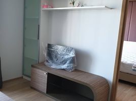 1 спален Кондо на продажу в Siri At Sukhumvit, Phra Khanong