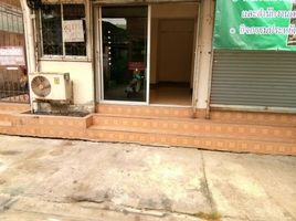 30 m² Office for rent in Sai Mai, Bangkok, Khlong Thanon, Sai Mai