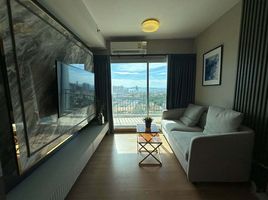 1 Bedroom Condo for sale at Supalai Mare Pattaya, Nong Prue, Pattaya