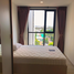 1 Bedroom Condo for sale at Kensington Phahol - Kaset , Sena Nikhom