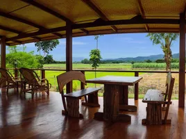 2 Bedroom House for sale in Na Pa, Mueang Phetchabun, Na Pa