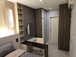 Studio Wohnung zu vermieten im Quinn Condo Ratchada, Din Daeng, Din Daeng