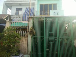 Studio House for sale in Ho Chi Minh City, Binh Tri Dong A, Binh Tan, Ho Chi Minh City