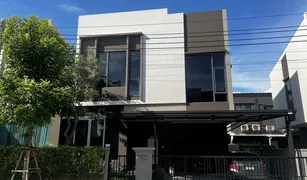 3 Bedrooms House for sale in Prawet, Bangkok Baan Klang Muang The Edition Sukhumvit-Onnut