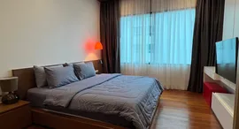 Доступные квартиры в Bright Sukhumvit 24