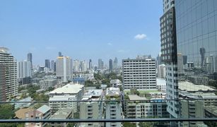 2 Bedrooms Condo for sale in Khlong Tan Nuea, Bangkok MARQUE Sukhumvit