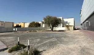 N/A Terrain a vendre à Al Barsha 2, Dubai 